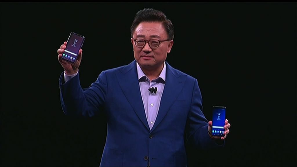 【外型輸晒？】S9超強「裝備」！「超慢動作」完勝iPhone X