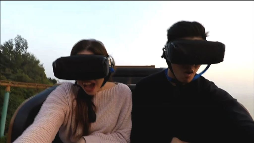 【有冇玩VR過山車？】三星：要增渠道推廣VR體驗