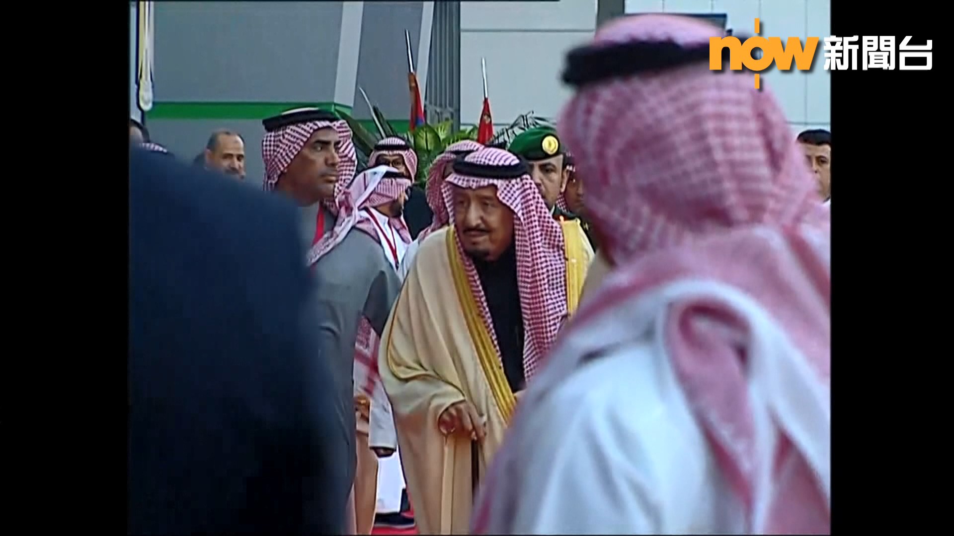 沙特國王出訪埃及期間突撤換近身侍衛