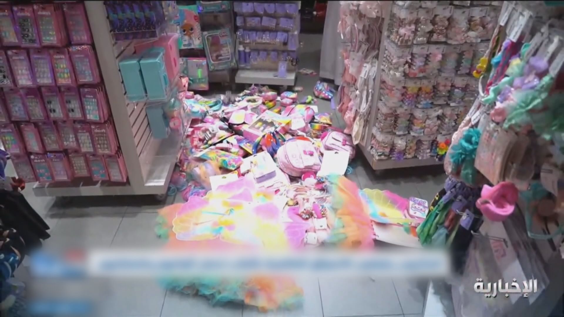 沙特阿拉伯充公彩虹顏色玩具　指涉鼓吹同性戀