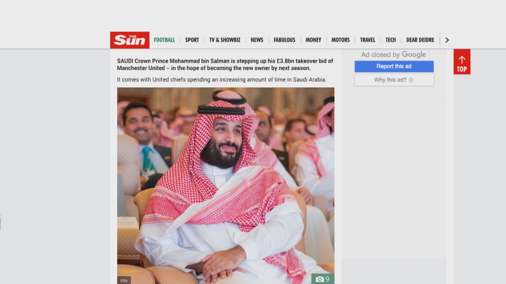 傳沙特王儲有意38億英鎊收購曼聯