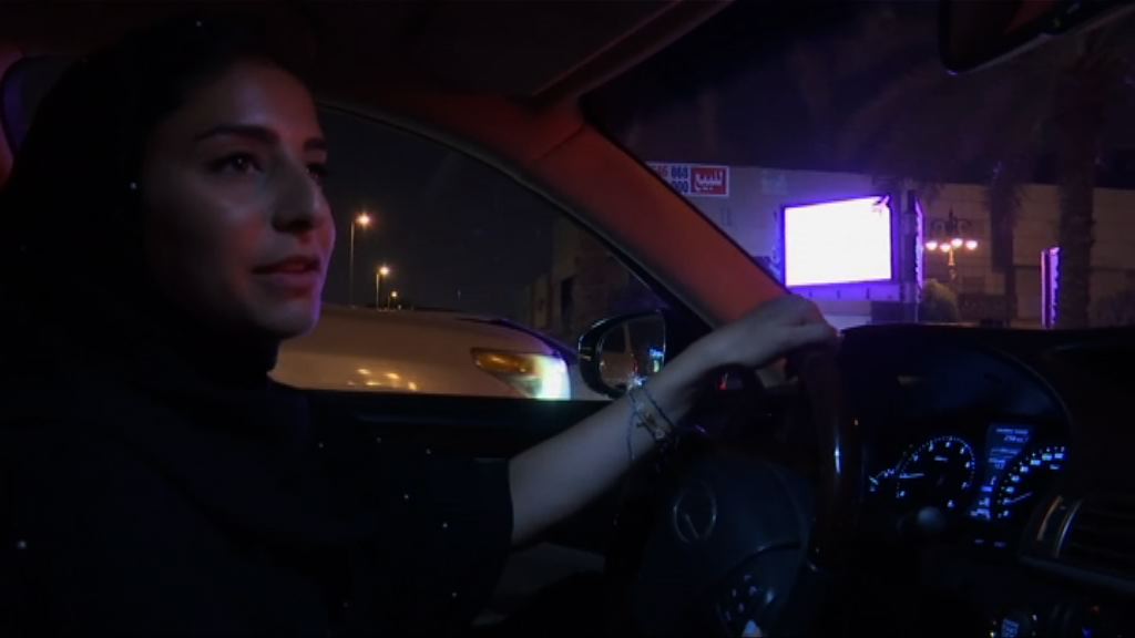 沙特阿拉伯正式撤銷女性駕駛禁令