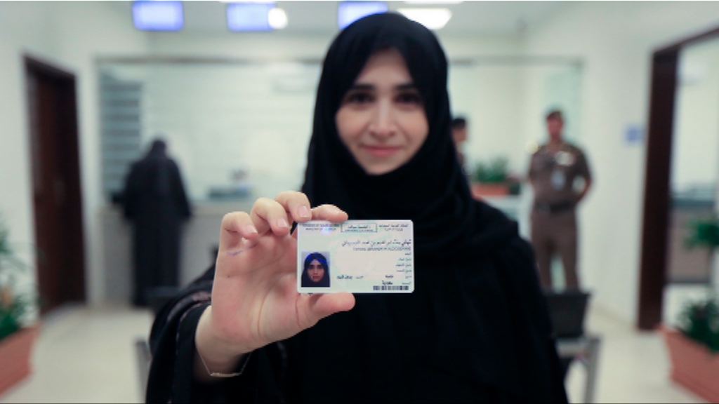 沙特阿拉伯首次發駕駛執照予女性