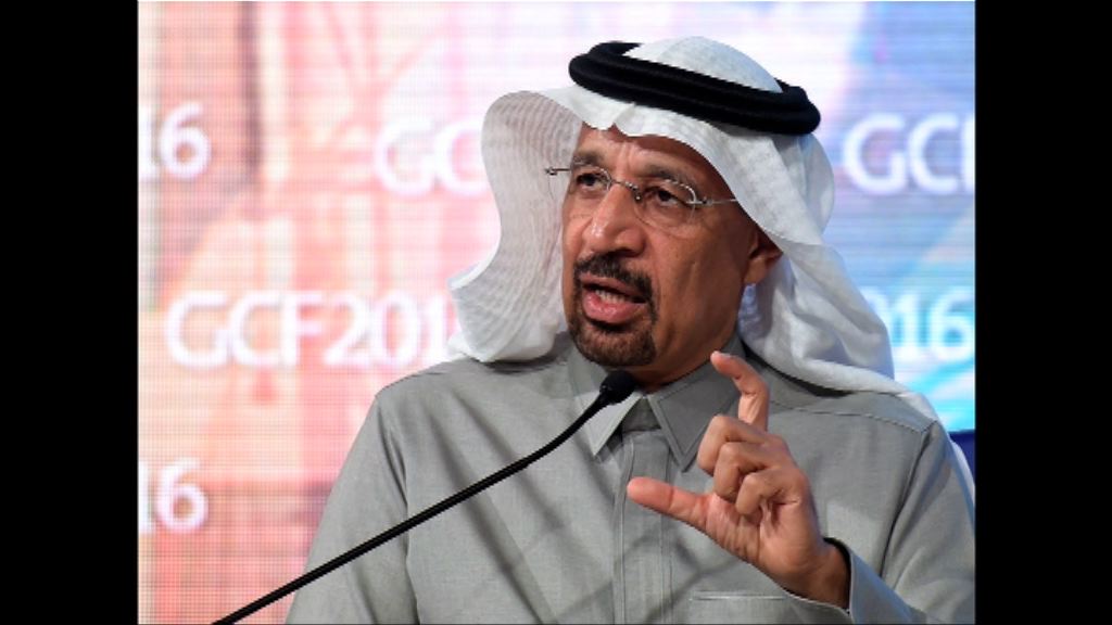 沙特撤換石油部長　