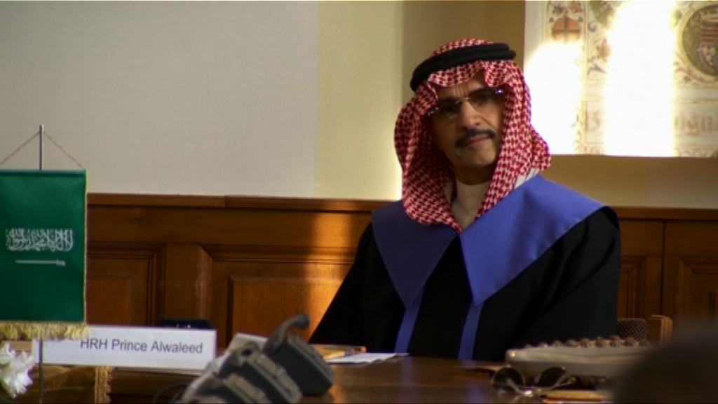 沙特多名王子及大臣涉貪被捕