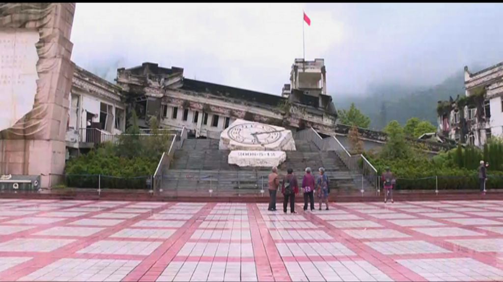 汶川地震十周年漩口中學遺址成愛國教育基地