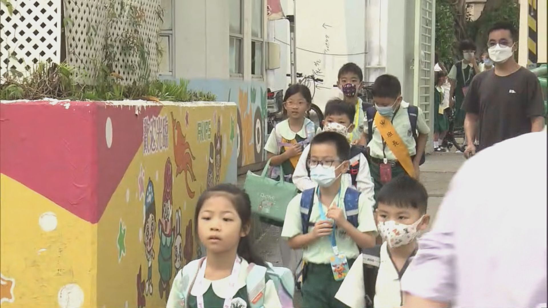 上水有學校稱會酌情處理跨境生遲到的問題