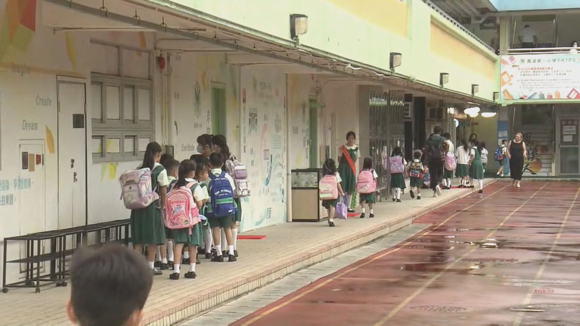 暴雨後首個上課日 上水有學校稱約一成跨境生遲到會酌情處理