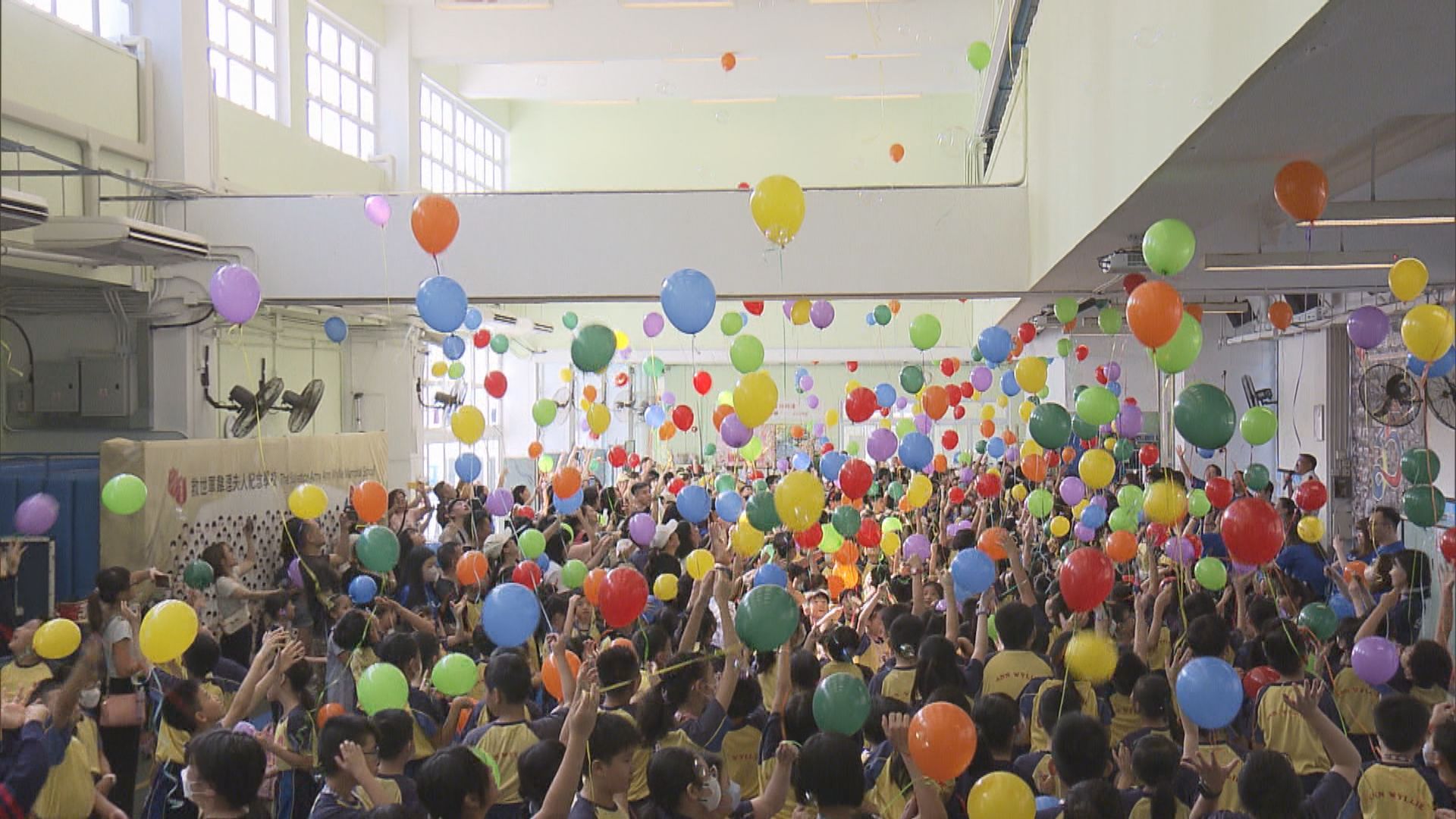 東區兩間救世軍小學新學年合併　學生陸續轉校