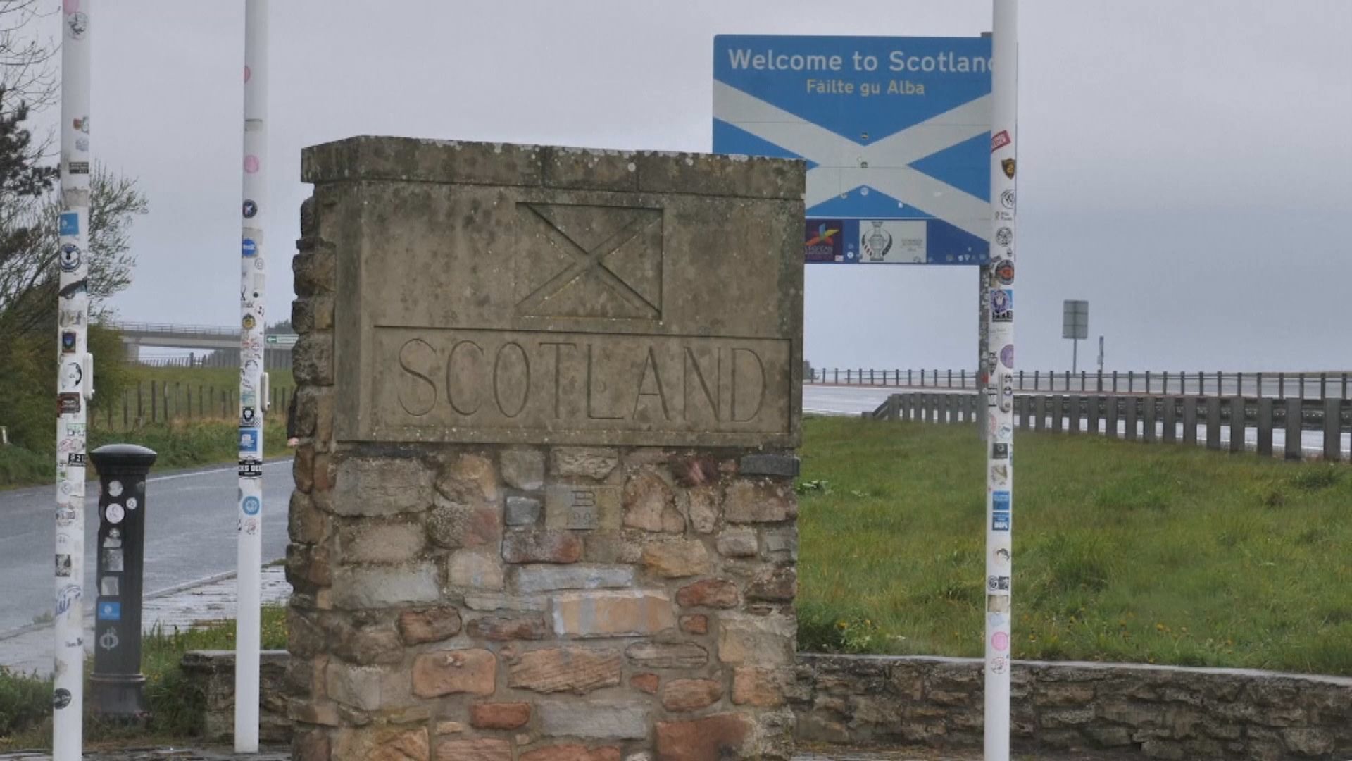 蘇格蘭擬在明年十月再舉行獨立公投
