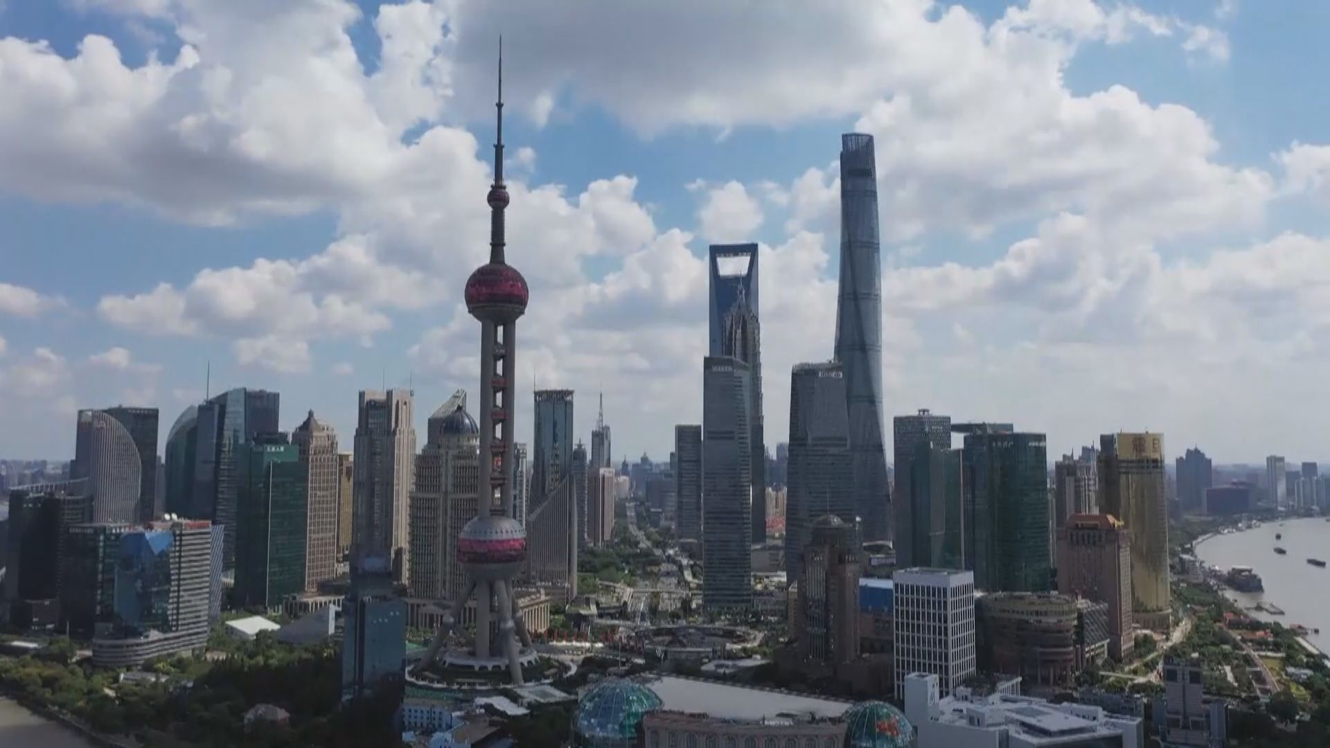 上海市生產總值位列全球第四　浦東為「王牌」
