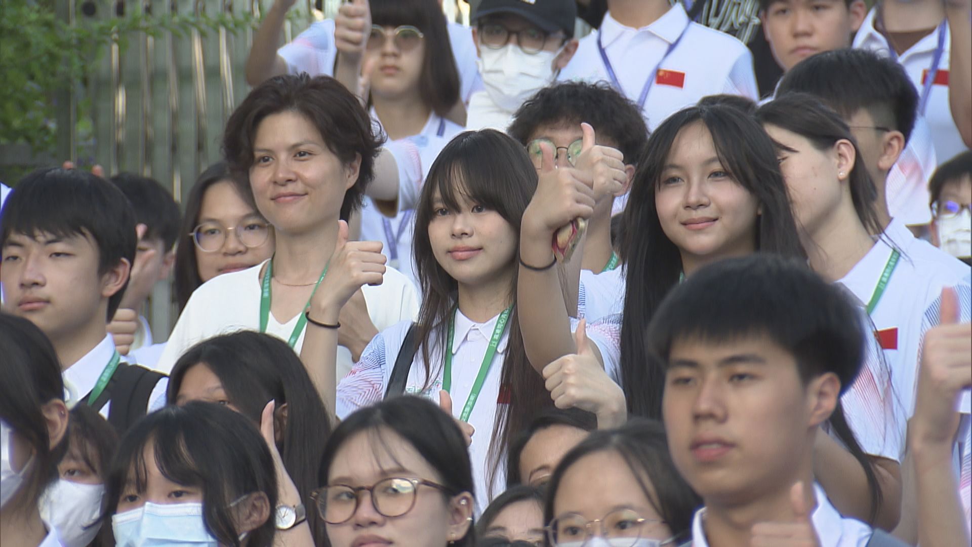400多位中學師生坐高鐵動臥列車到上海交流 