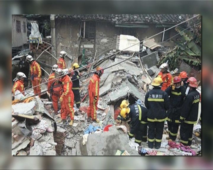 
上海兩幢民居倒塌至少兩死