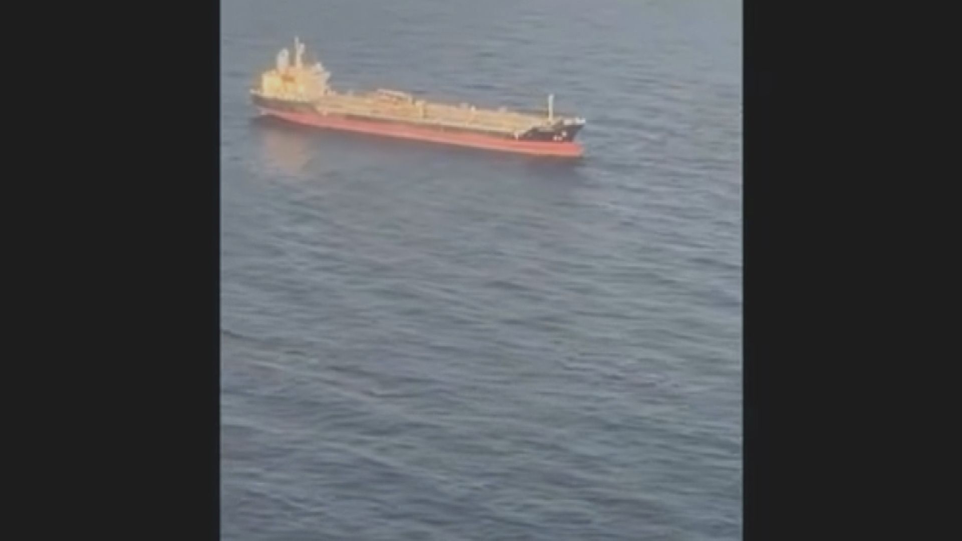 一艘貨船在印度附近海域遭無人機襲擊 美國指控是伊朗所為