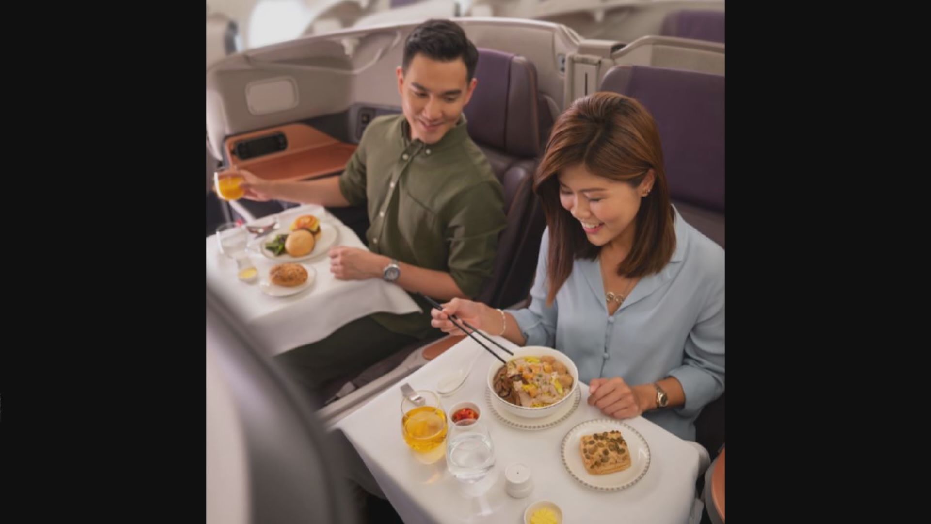 新加坡航空疫情下推出「飛機餐廳」