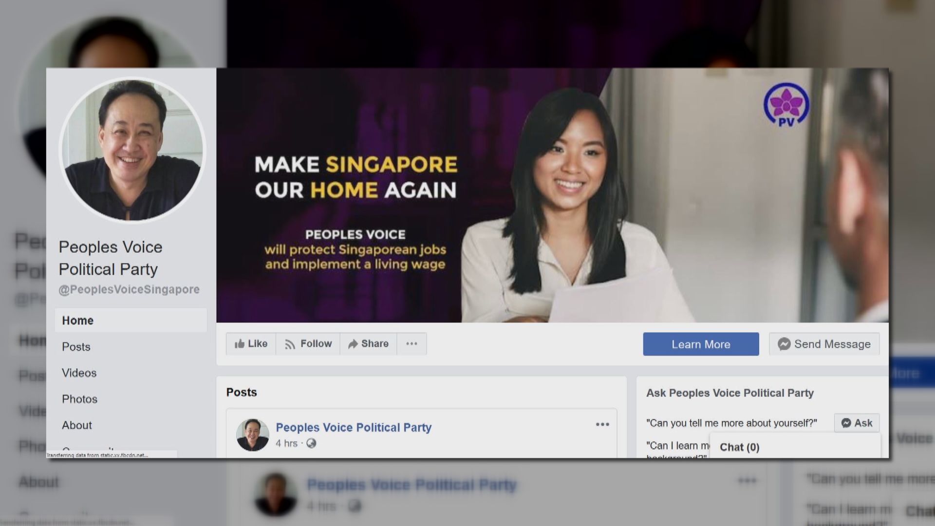 新加坡政府引用「假新聞法」下令反對黨修正網上內容