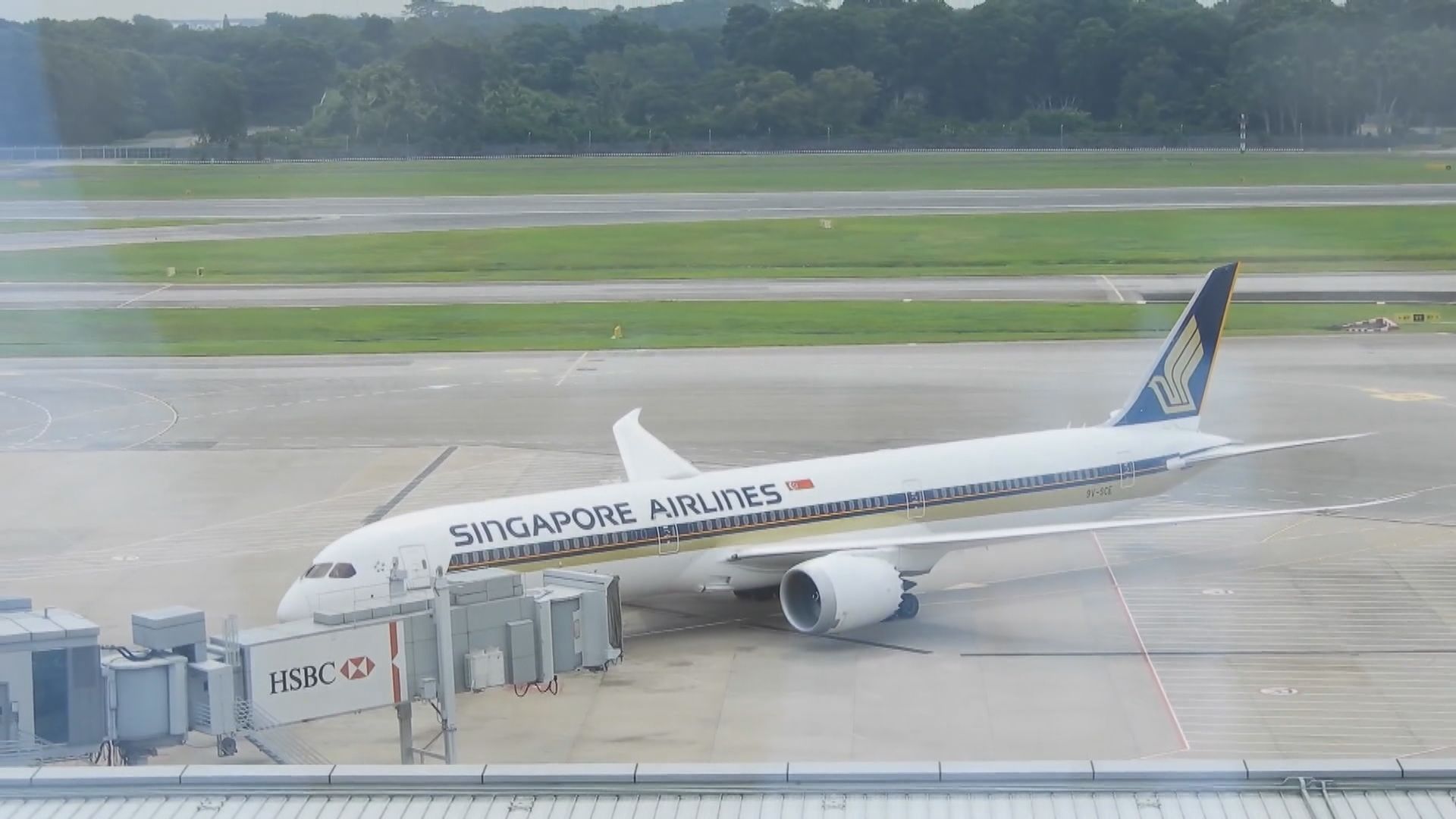 新航客機倫敦往新加坡途中遇氣流急降曼谷 一死多傷