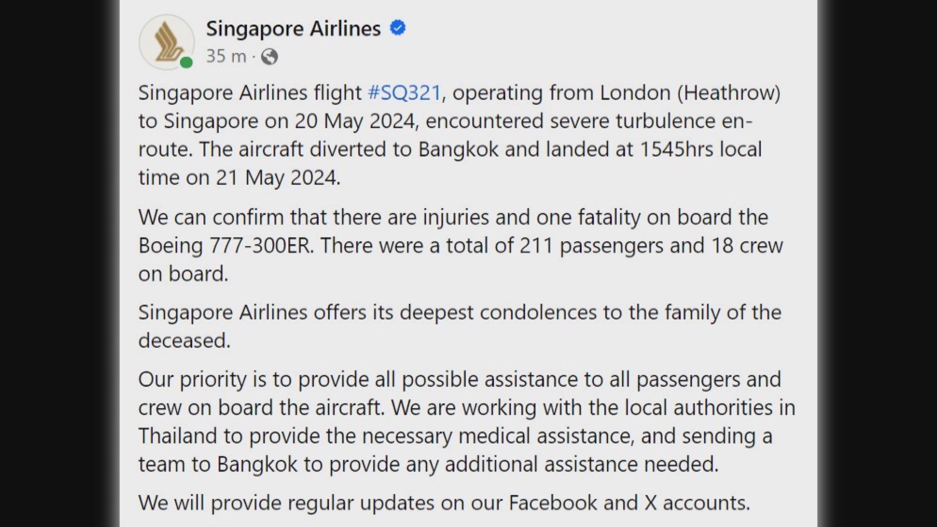 新航客機倫敦往新加坡途中遇氣流急降曼谷 兩死多傷