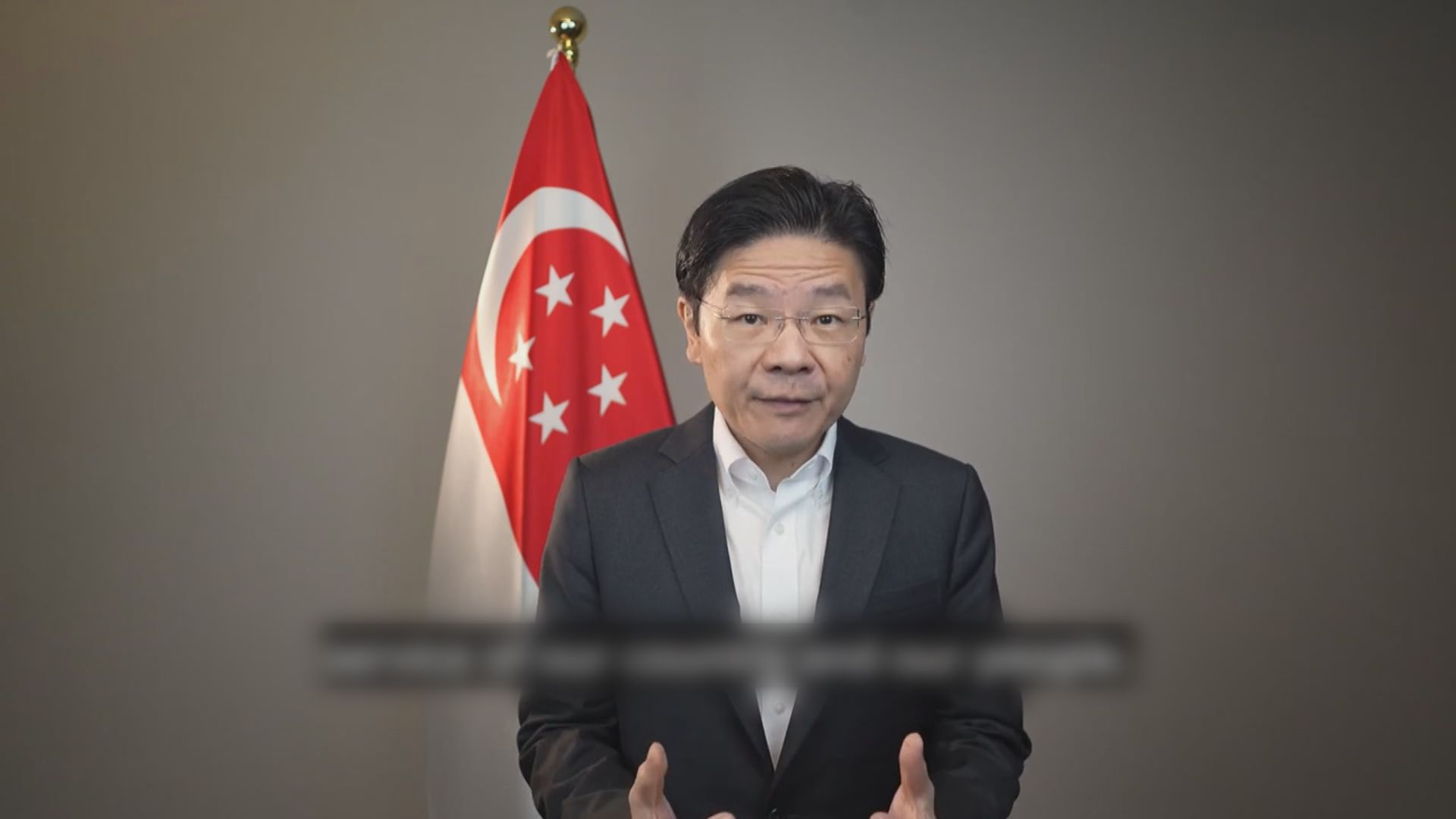 新加坡總理李顯龍下月中交棒予黃循財