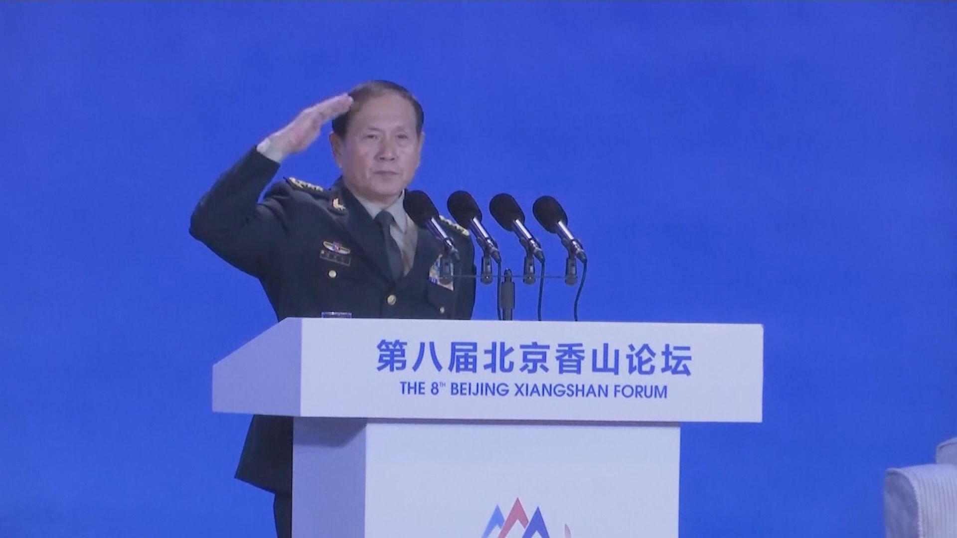中國防長將出席香格里拉對話
