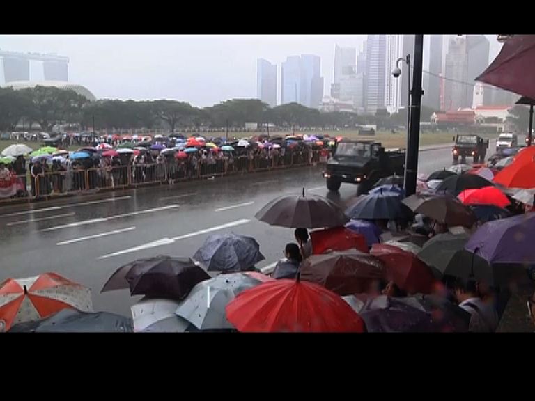 
新加坡將為李光耀舉行國葬儀式