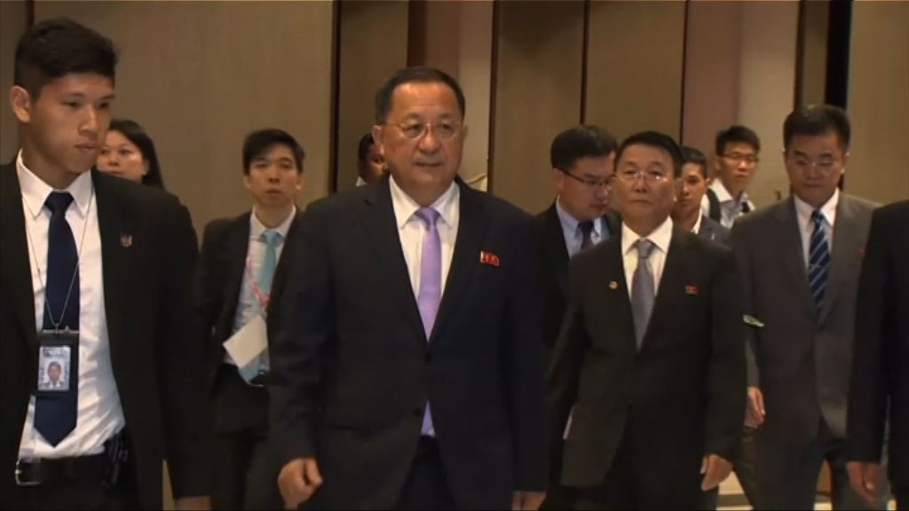 北韓外長李勇浩將出席東盟會議