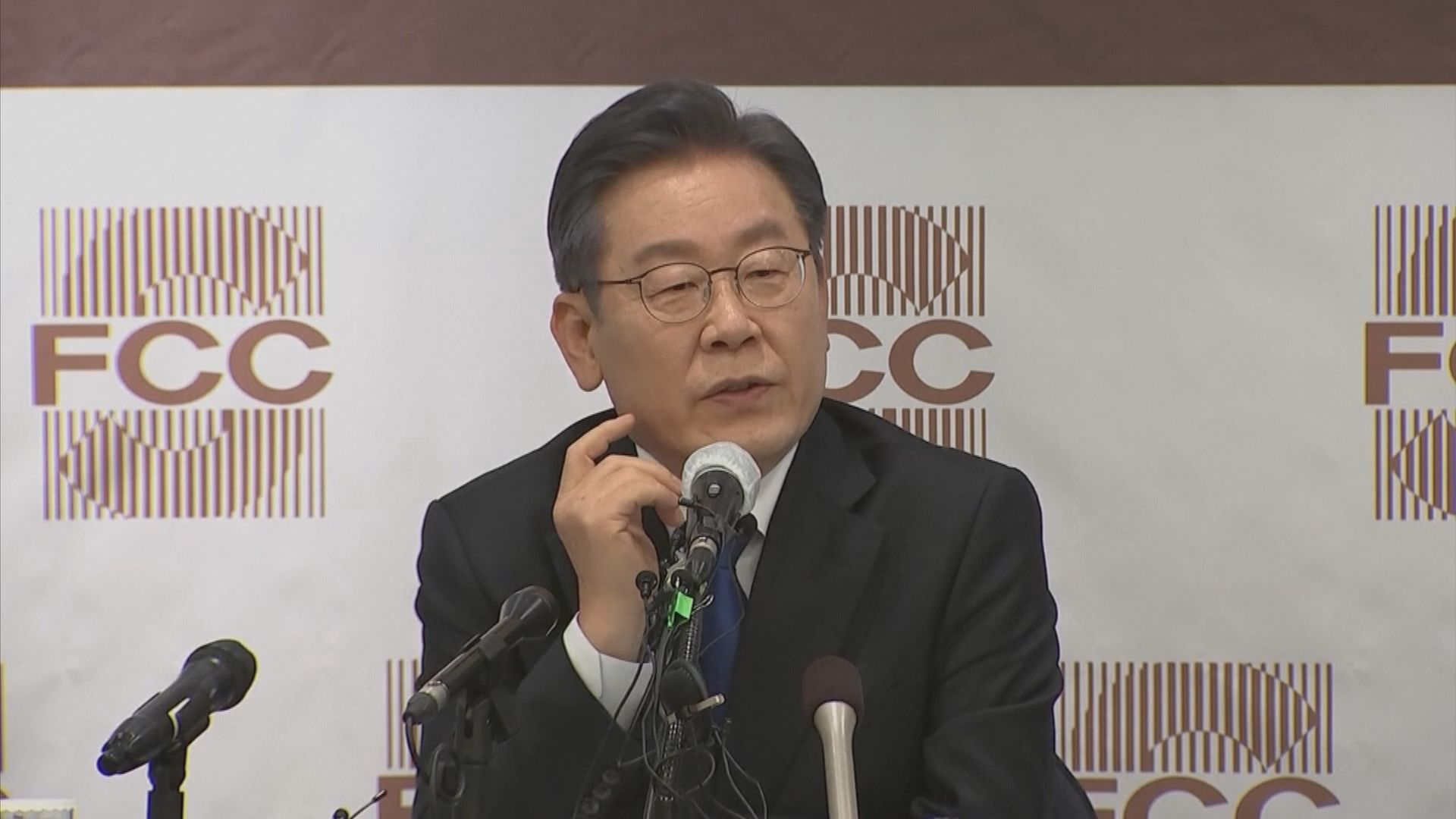 南韓共同民主黨黨魁李在明涉貪腐瀆職受賄　檢方申請批准逮捕