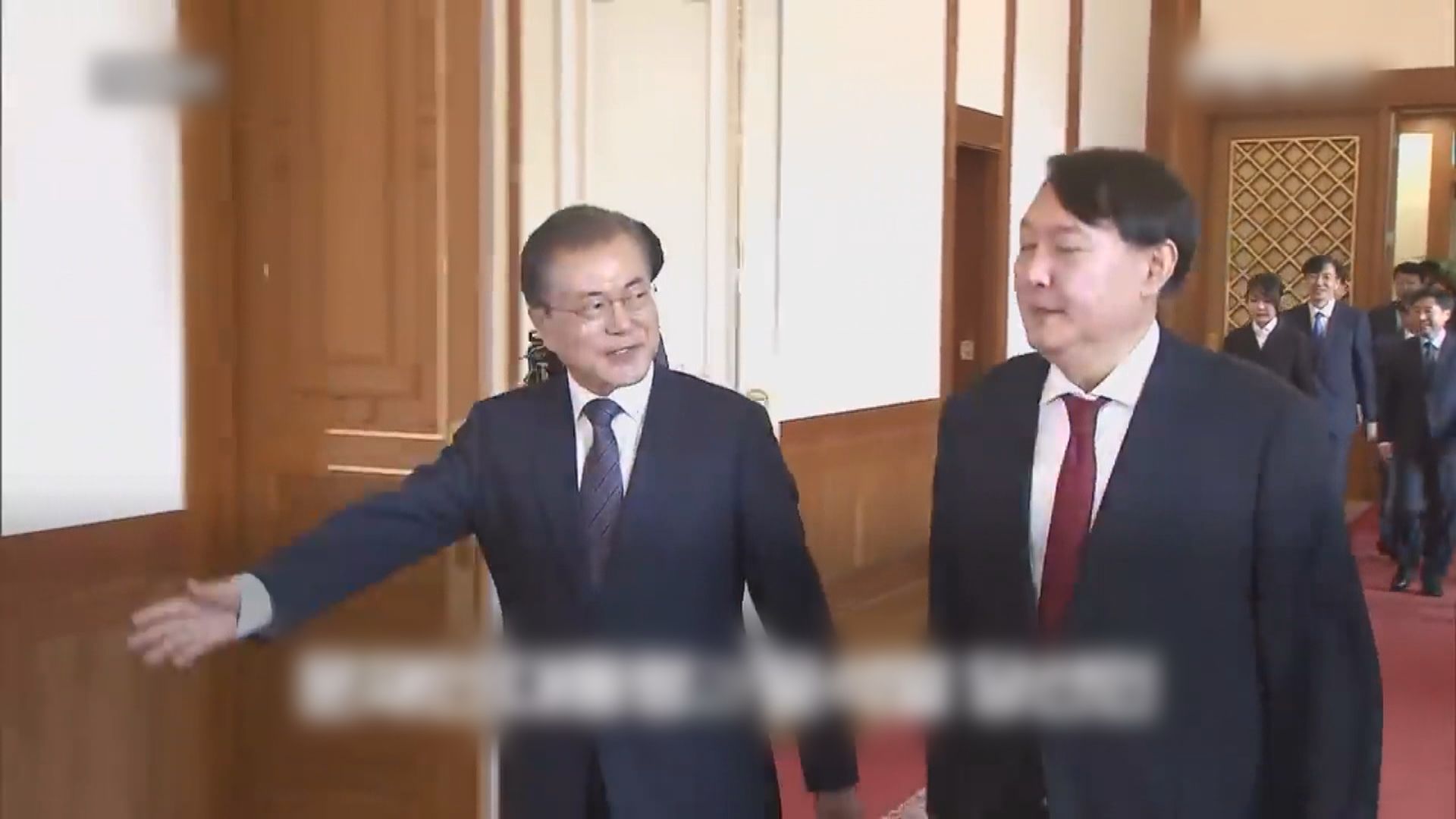 南韓總統文在寅與候任總統尹錫悅會面臨時取消