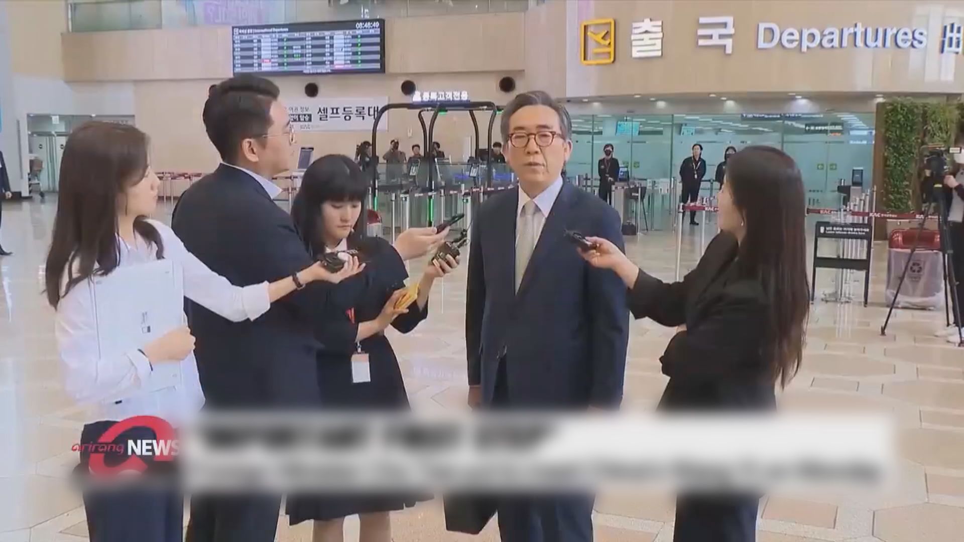 南韓外長趙兌烈訪問中國兩天 或協調月底中日韓領導人會議