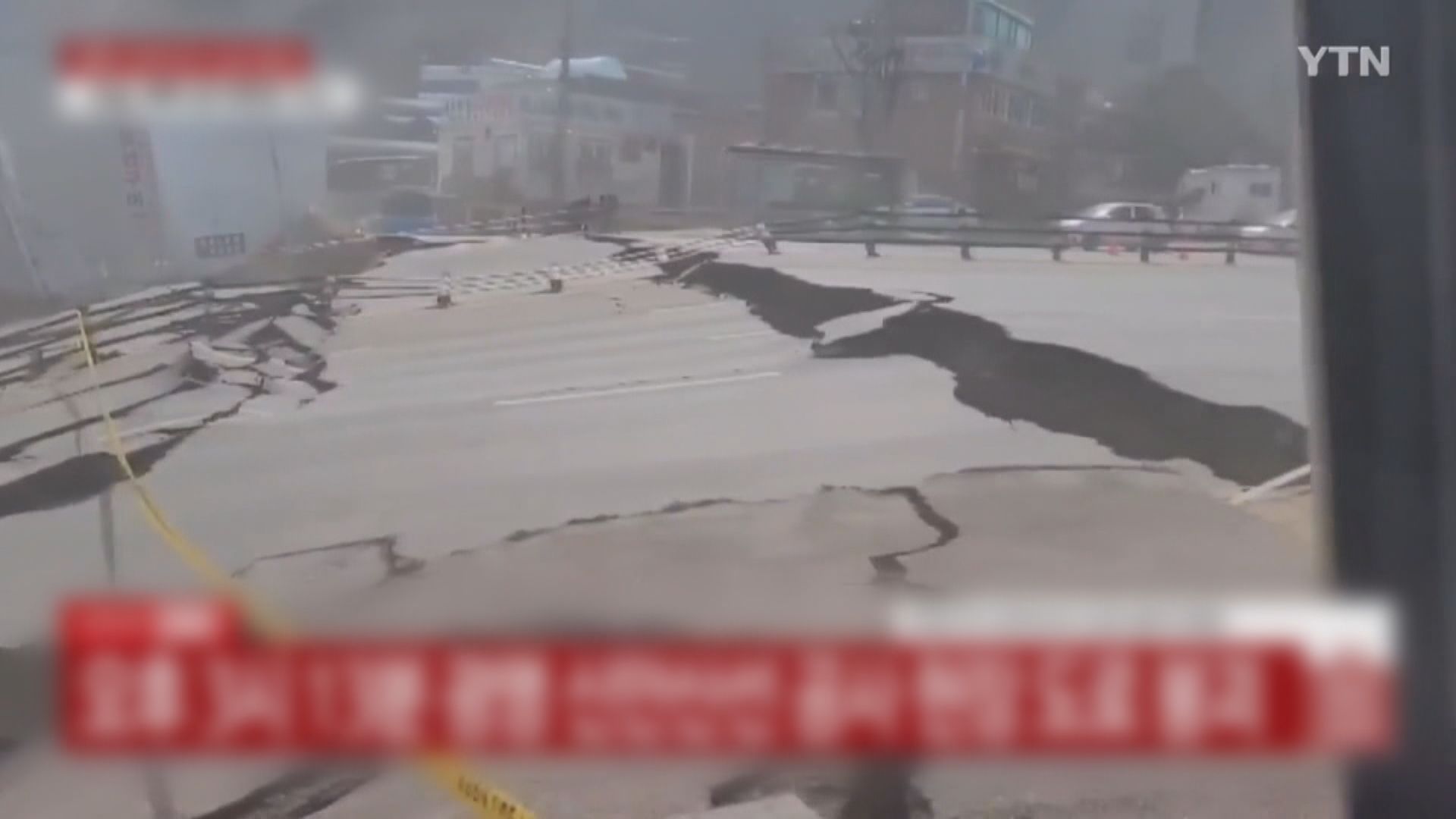 南韓鐵路地盤路陷　一名工人失蹤