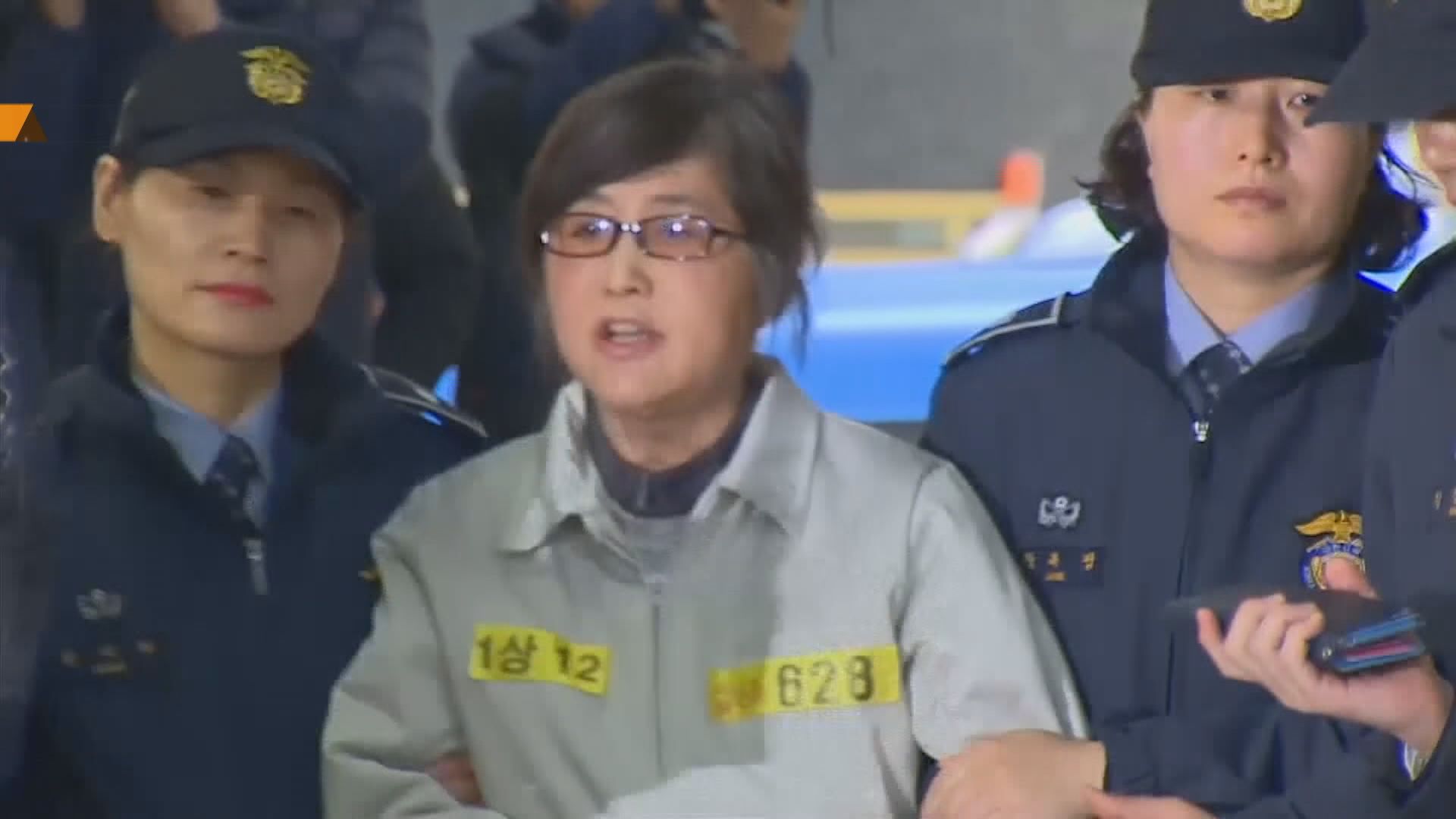 朴槿惠親信崔順實不服重審判囚18年再上訴