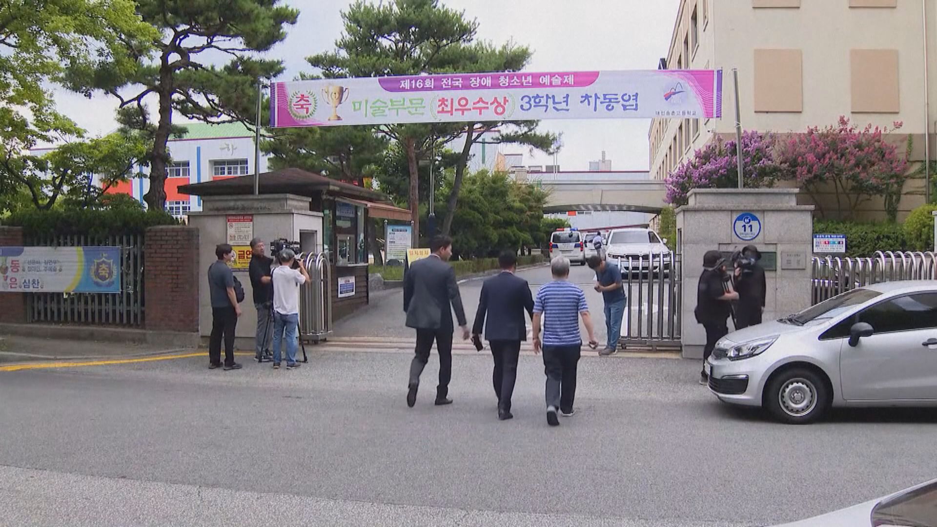 南韓接連發生持刀傷人案 有網民揚言要模仿犯罪