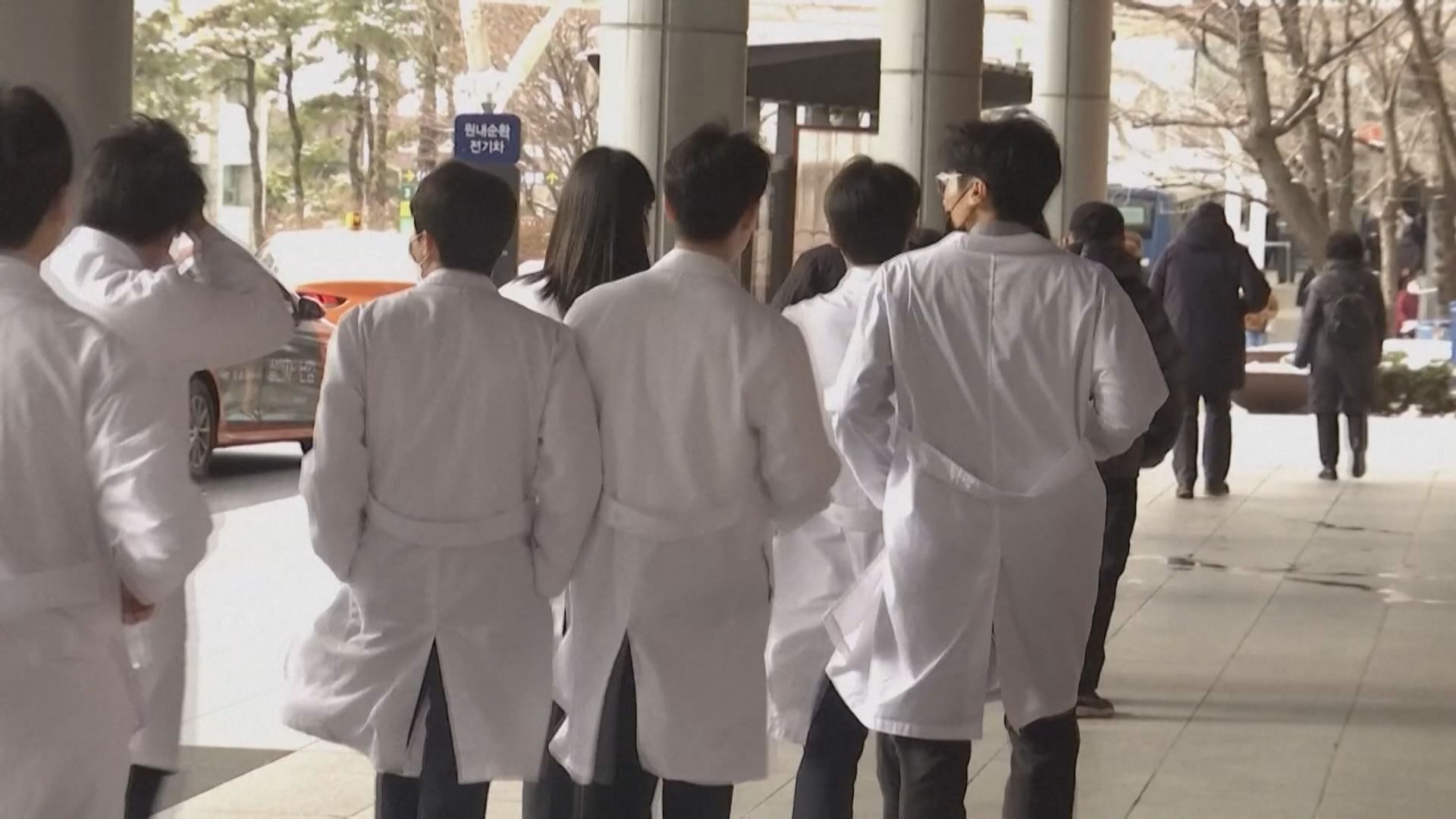 南韓政府指辭職醫生若三月仍拒復工 或要停牌最少三個月