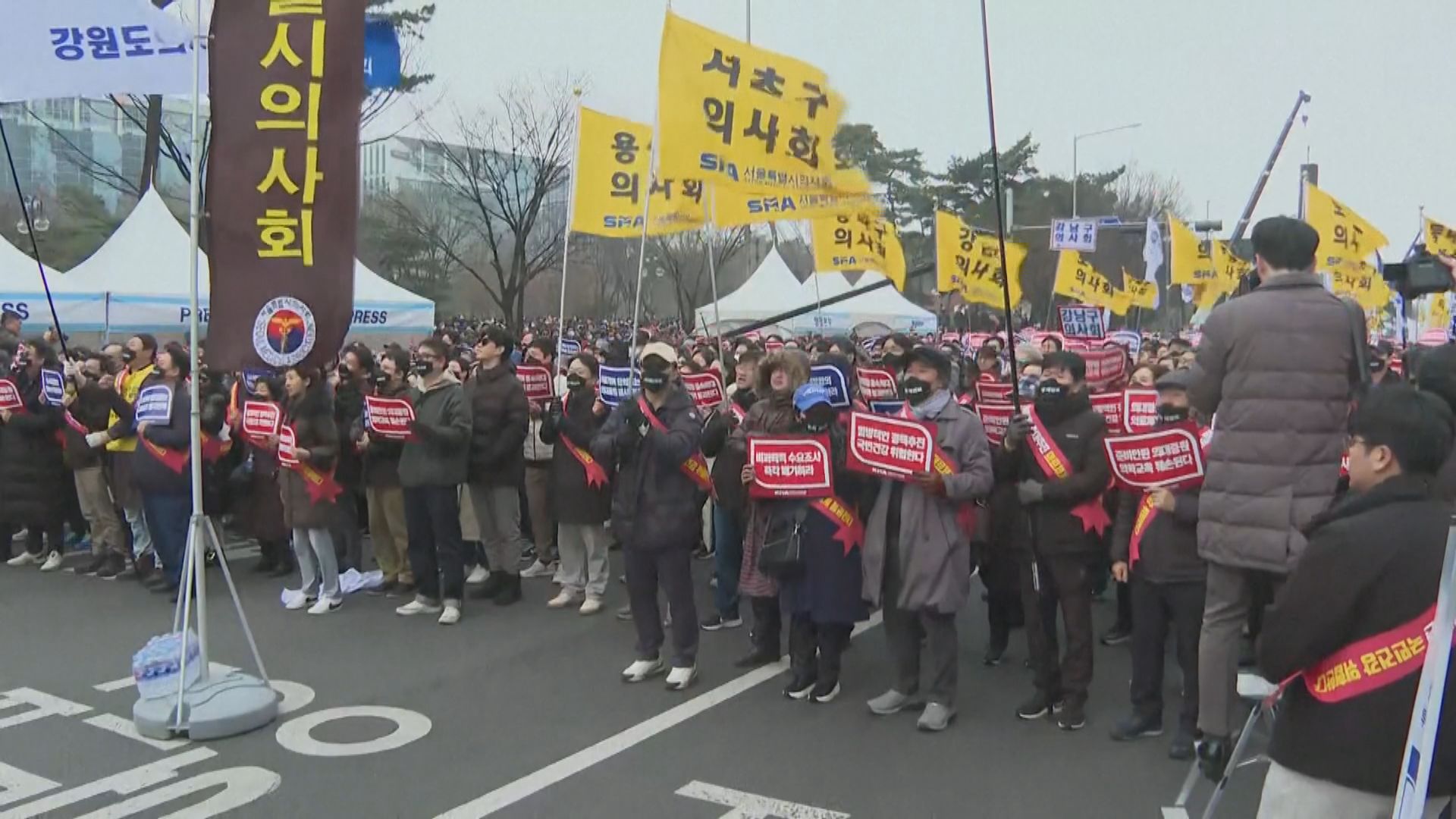 南韓醫生工潮持續 當局即將對拒絕復工醫生採取行政及司法處分