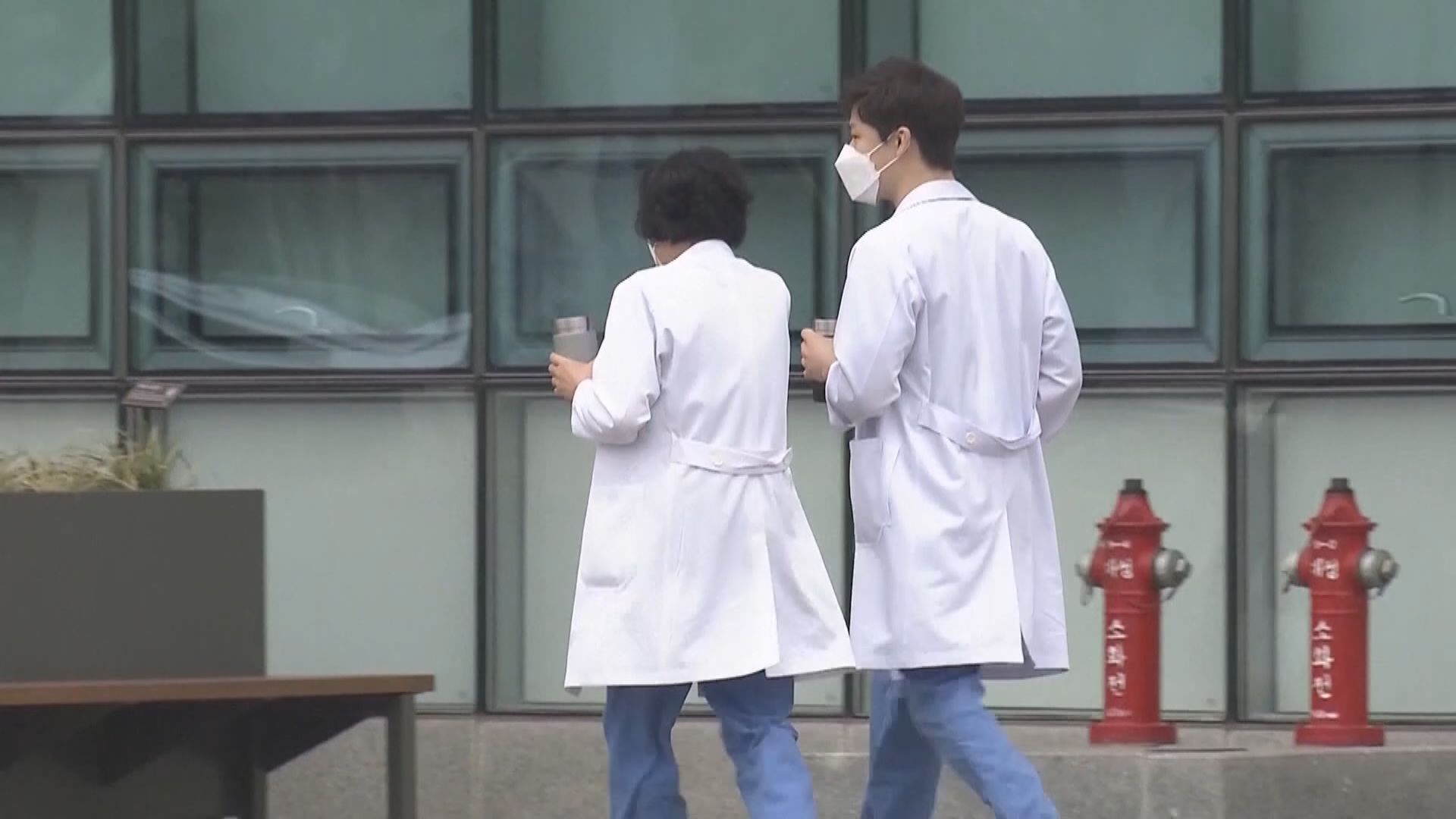 南韓當局指有罷工醫生重返崗位遭起底報復