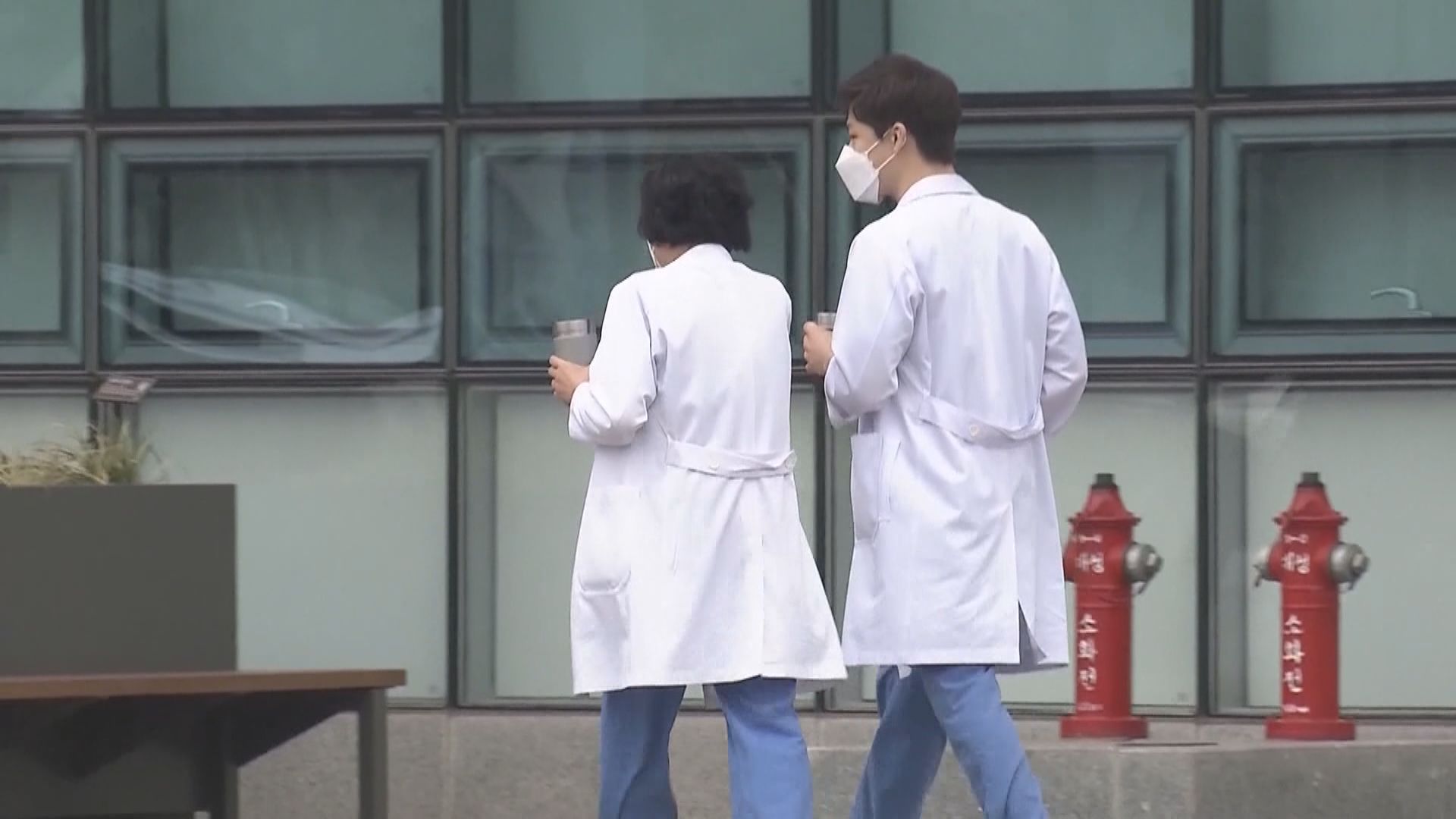 南韓約3成醫科生申請休學 醫學院教授周五前決定是否集體辭職
