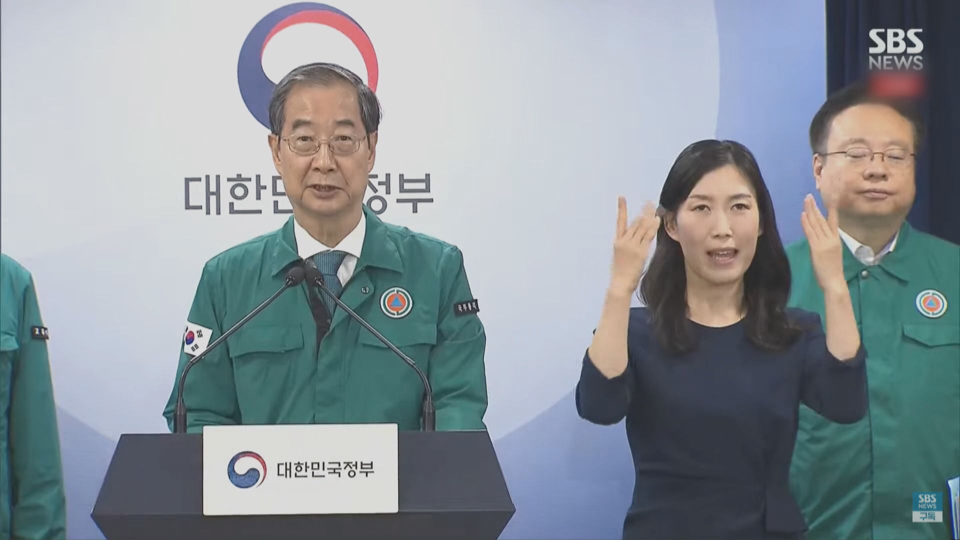 南韓政府允許醫學院在規定擴招範圍內自主招生