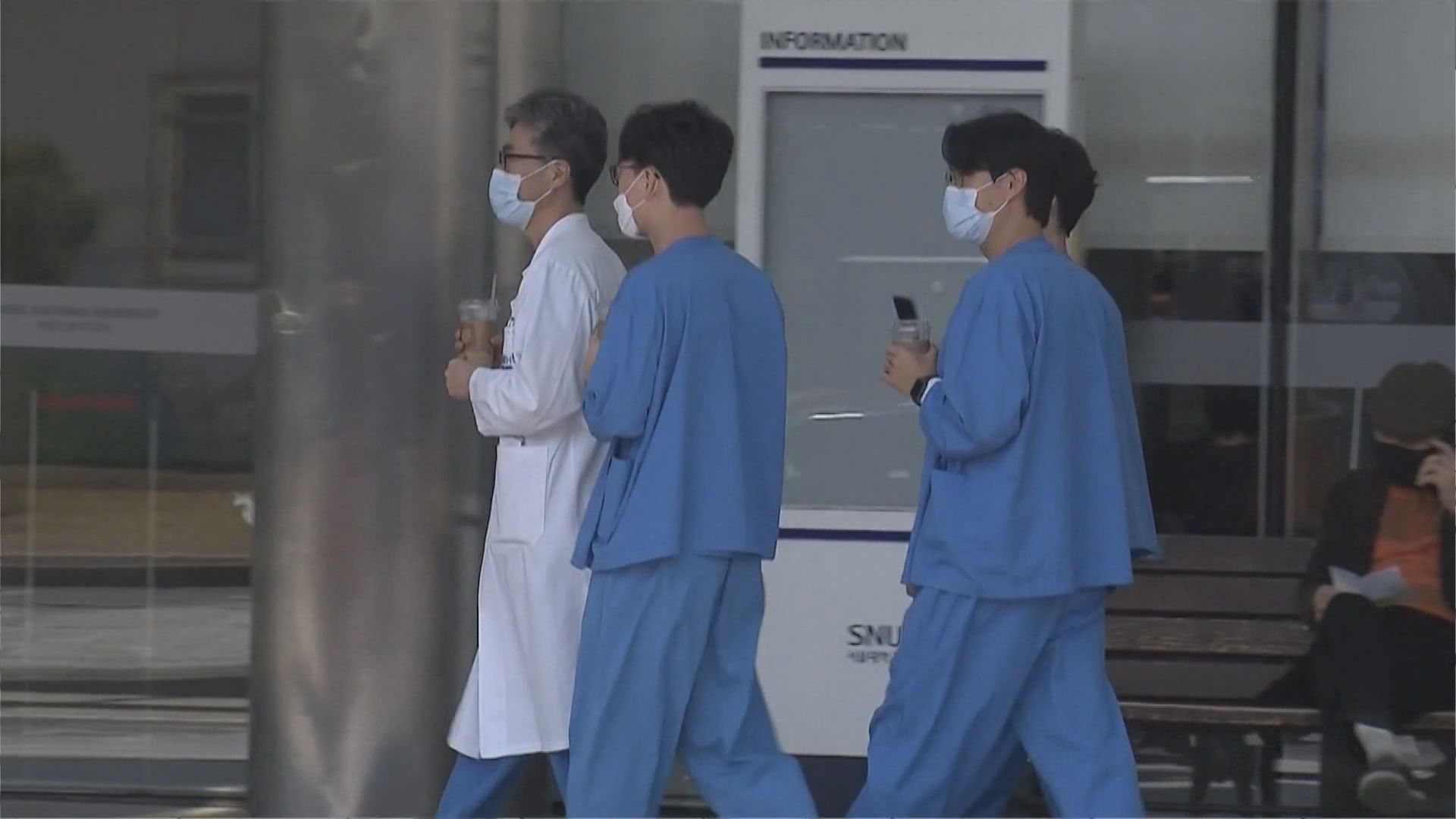 南韓允許醫學院在規定範圍內調整擴大招收醫科生規模