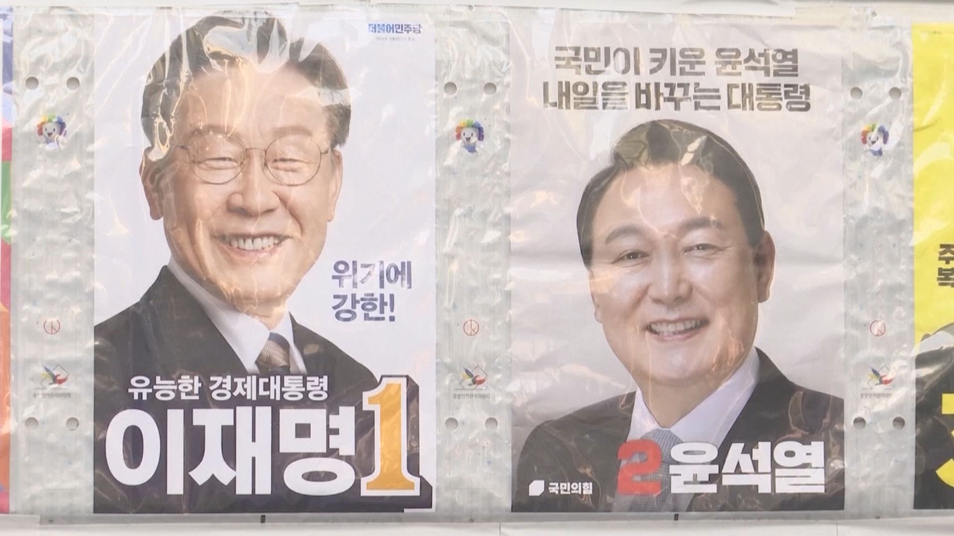 南韓總統選舉　李在明與尹錫悅之爭