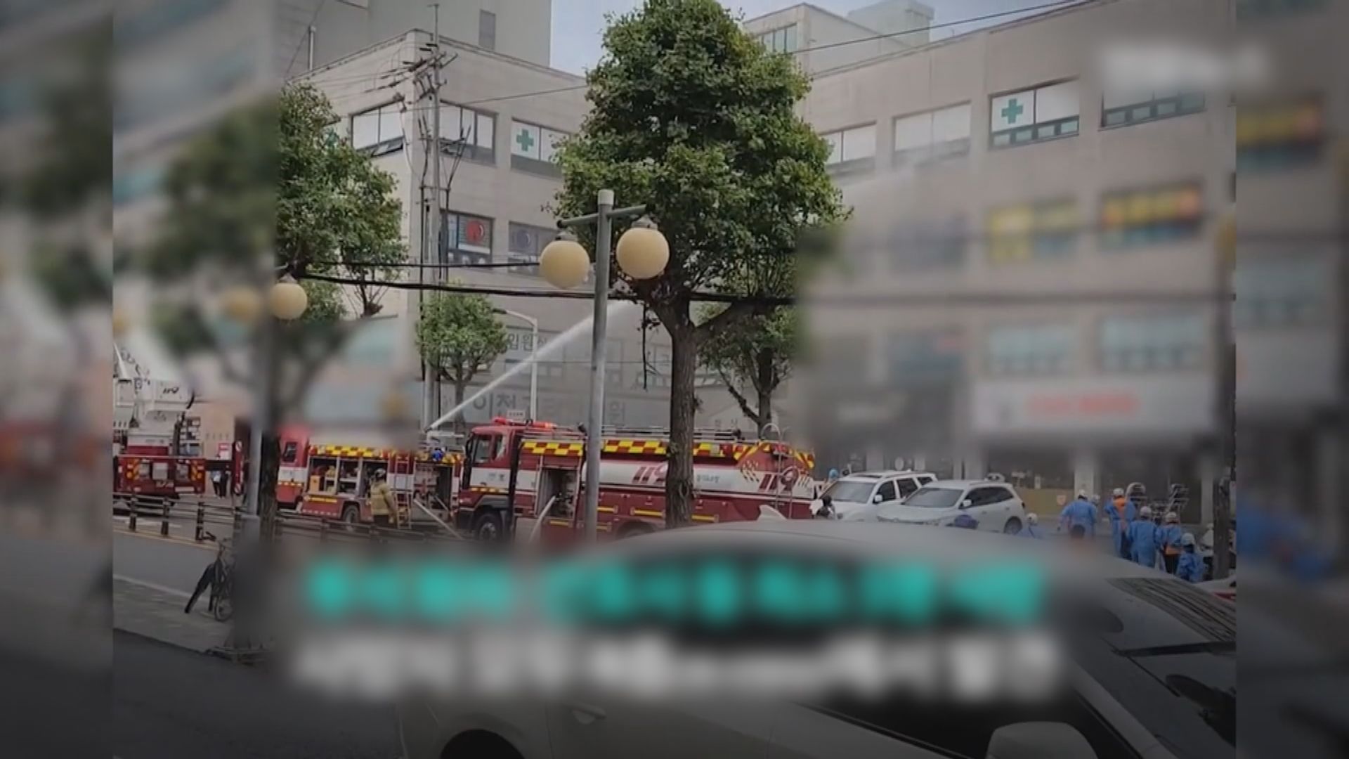 南韓醫院起火　最少5死44傷