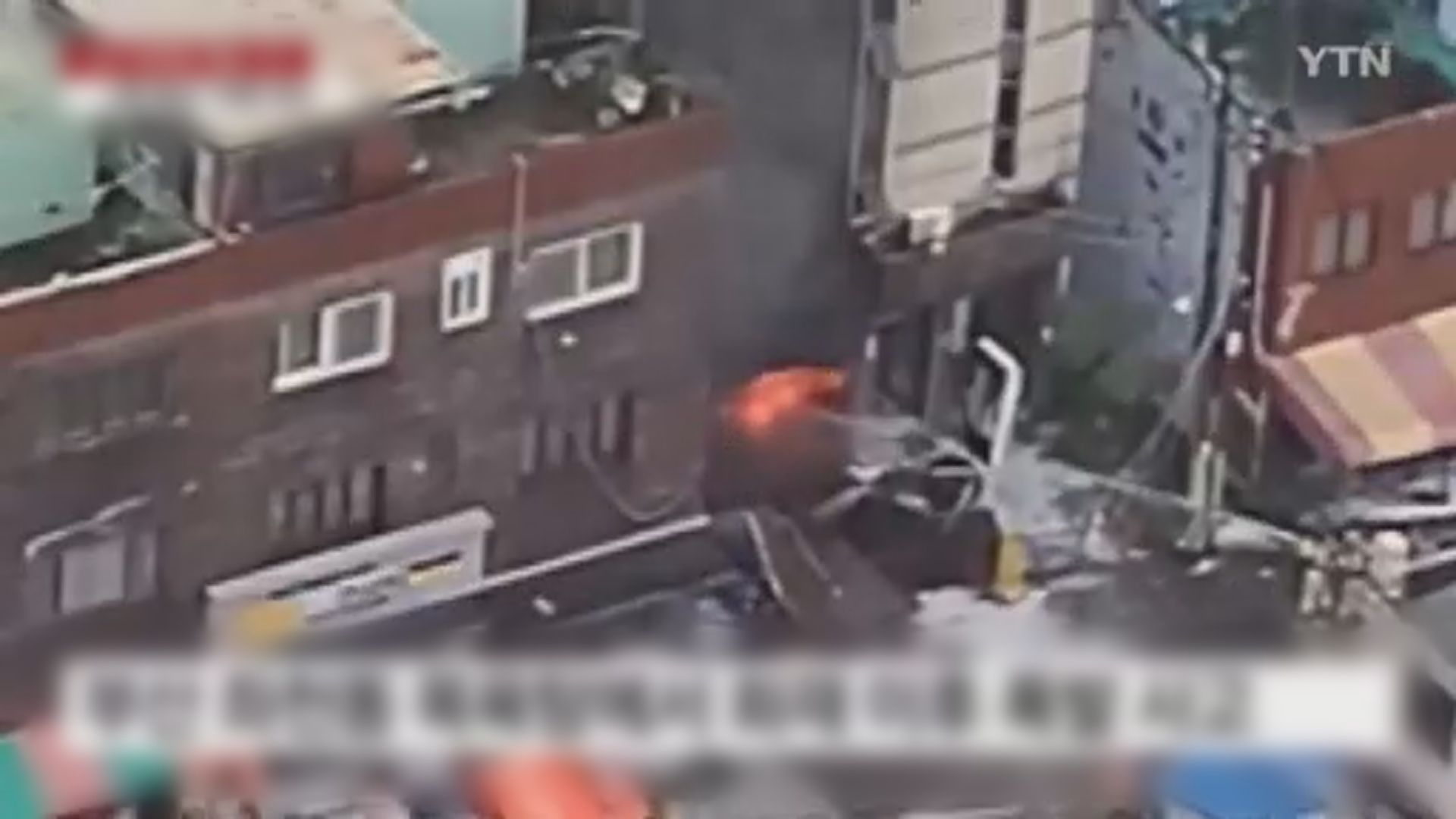 南韓釜山公眾澡堂著火爆炸 至少21人傷包括多名消防員