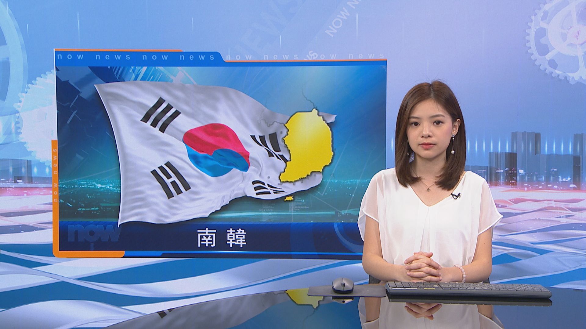 南韓對香港發出最低級別旅遊警示
