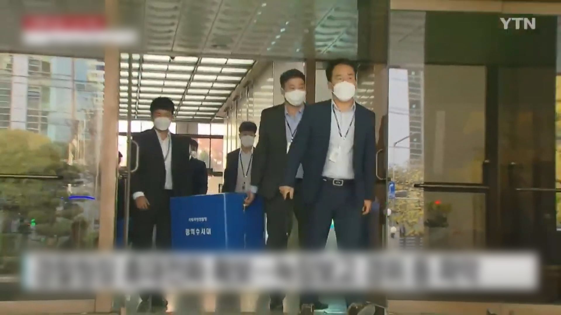 南韓警方再就梨泰院人踩人事故到多個辦公室搜證