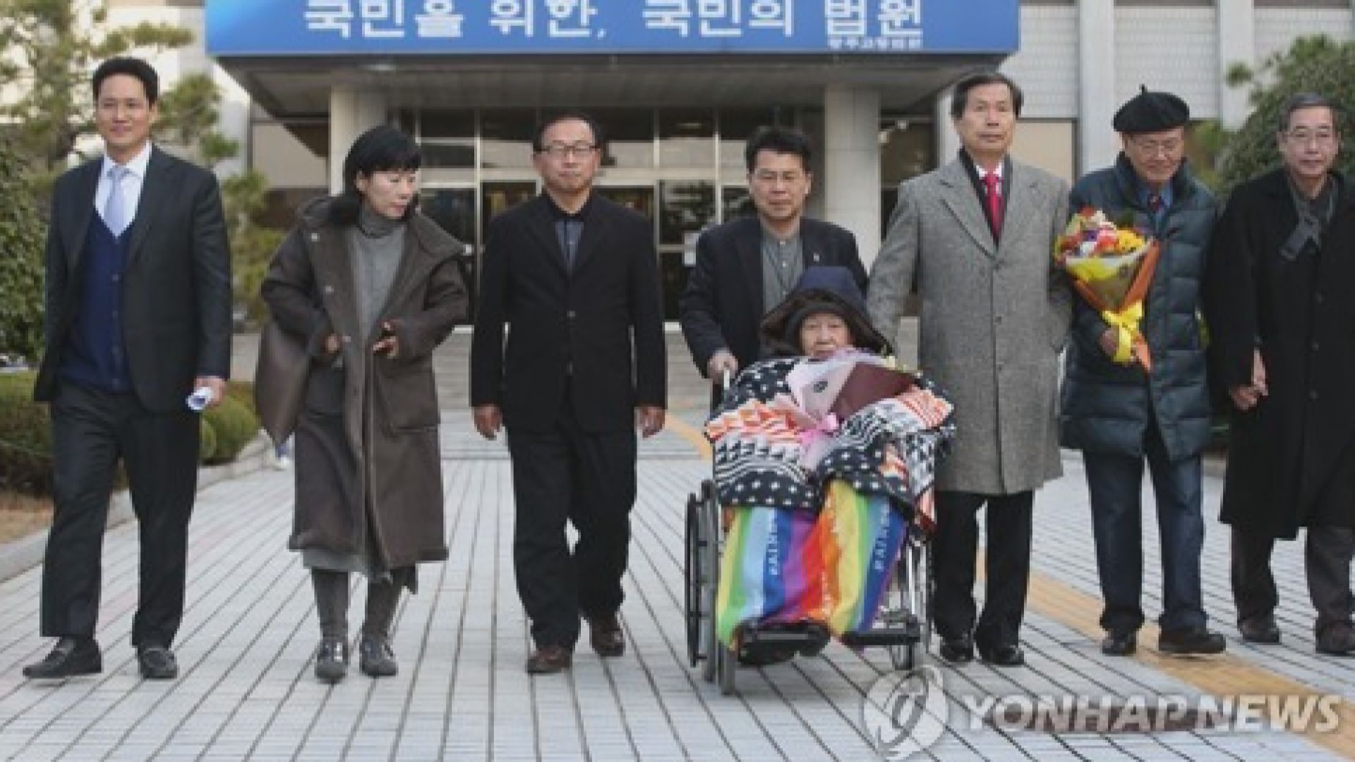 南韓法院裁定三菱須向二戰苦工賠償