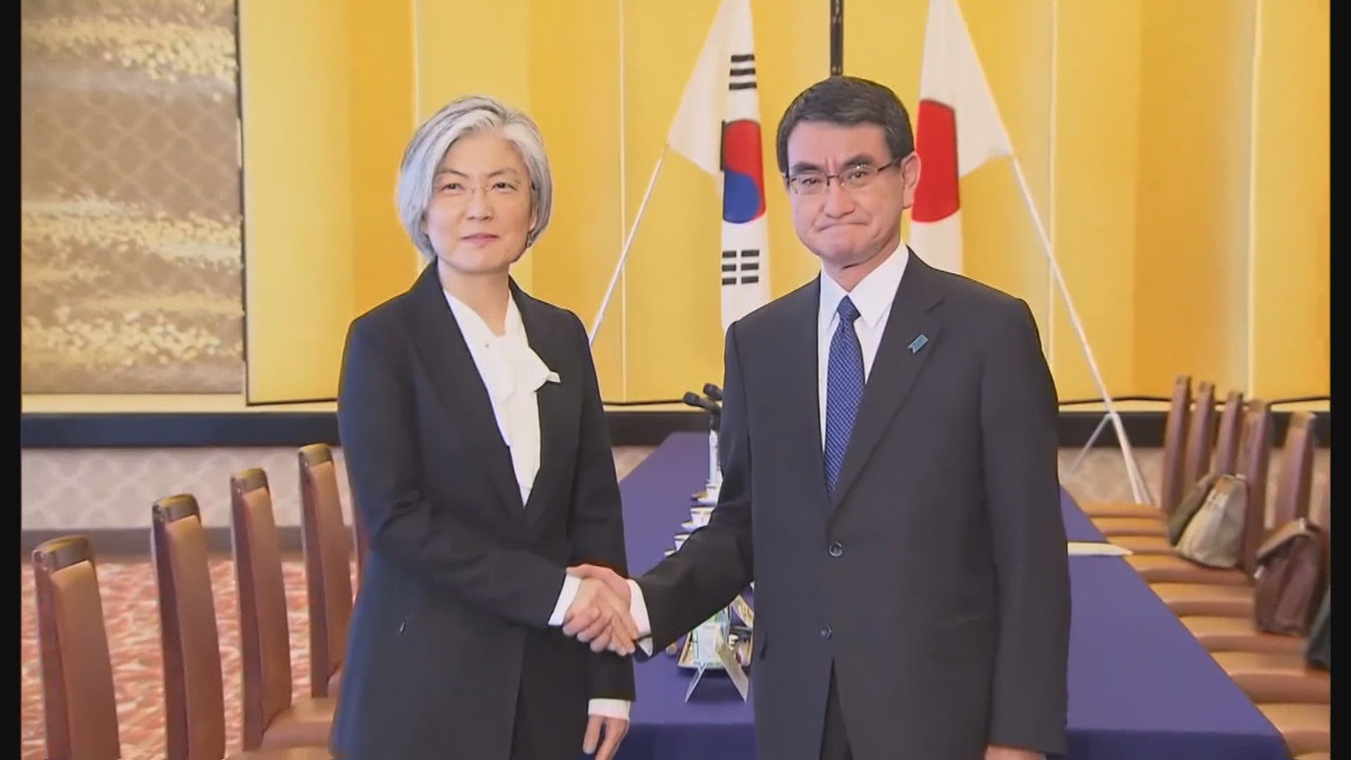 日韓外長周三北京會晤盼緩和兩國緊張關係