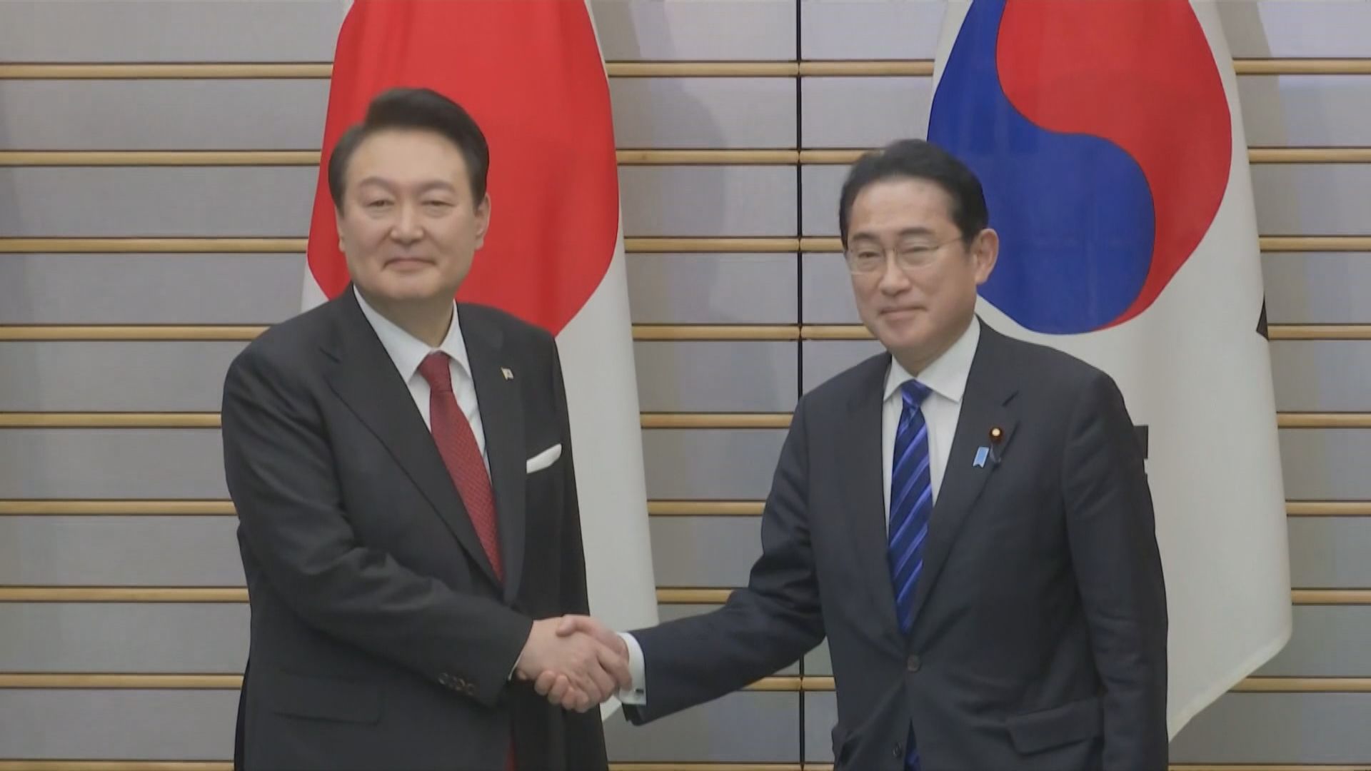 日本首相岸田文雄周日起訪問南韓兩天