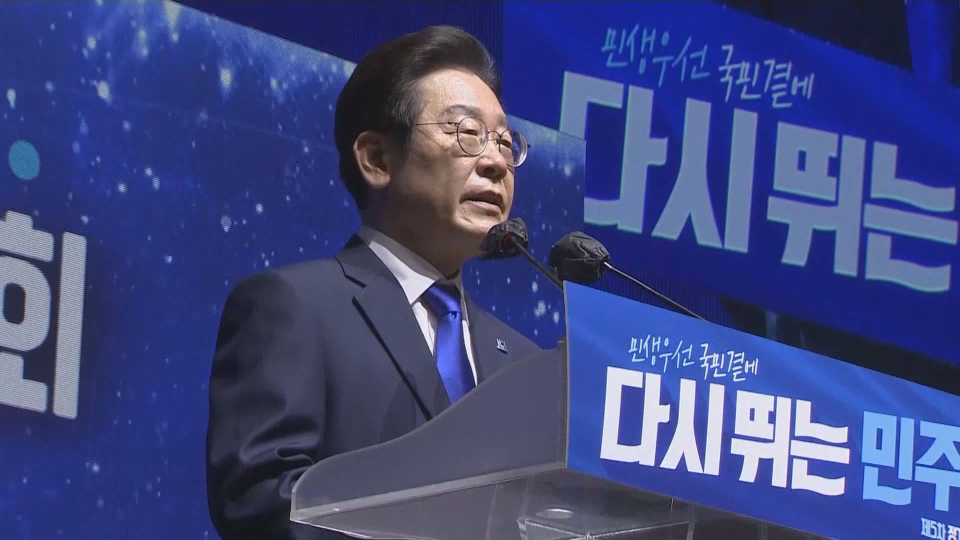 南韓總統尹錫悅批准拘留涉貪的最大在野黨黨魁李在明