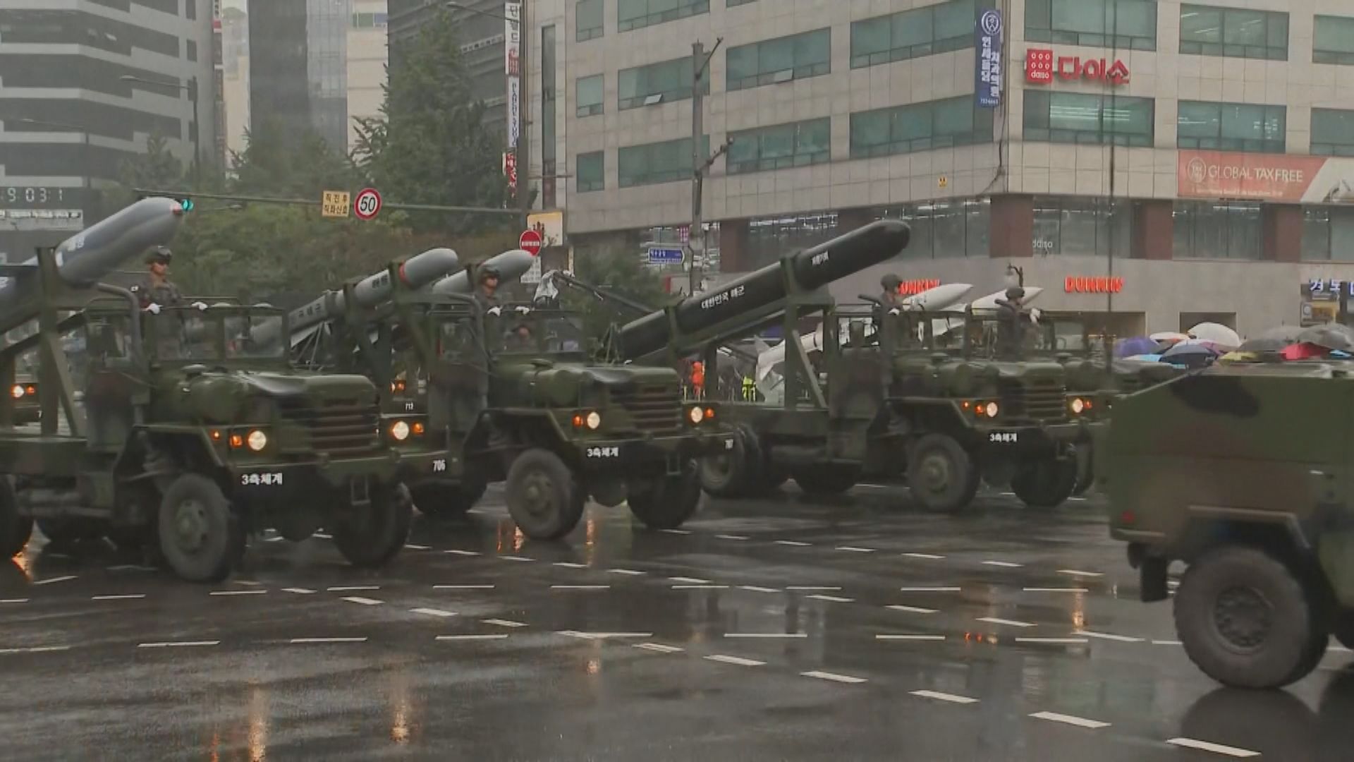 南韓慶祝建軍75周年 展示多款軍備