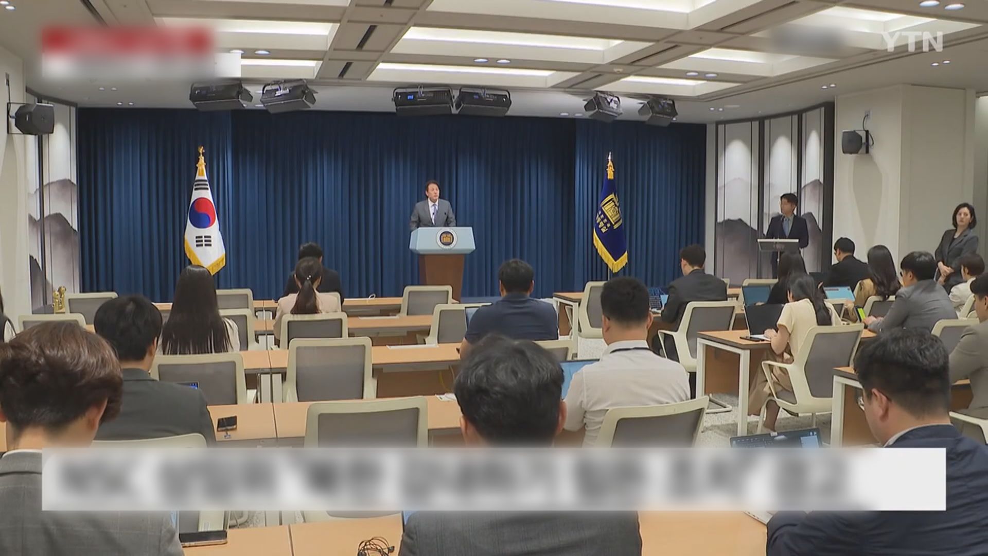 南韓擬中止對朝《九一九軍事協議》效力 指協議阻礙維持戒備態勢