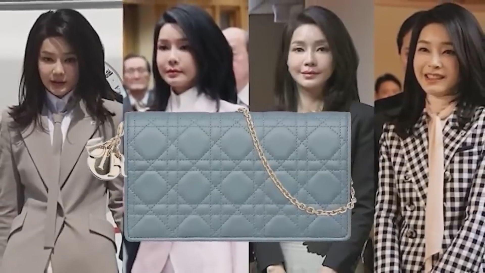 南韓總統夫人被指收受名牌手袋 引發總統辦公室與執政黨內訌